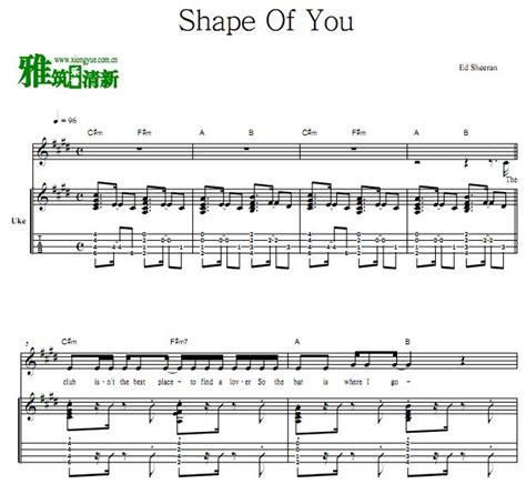 shape of you钢琴谱完整