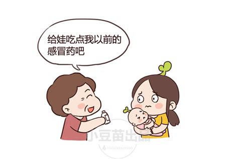 如何帮宝宝清理耳垢