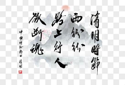 2023潮流的句子[精选102段]