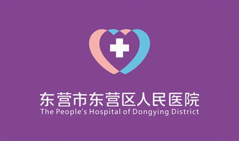 玉溪民康医院是公立医院还是私立医院呢