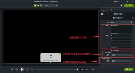 请给我推荐一款录像编辑软件