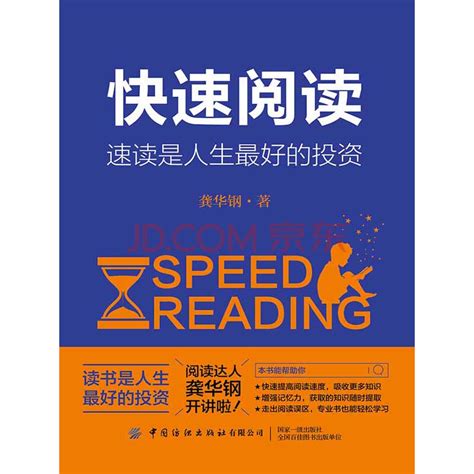 手机上的...快读免费小说...怎么总是出现网络错误..连接不上....看不了.