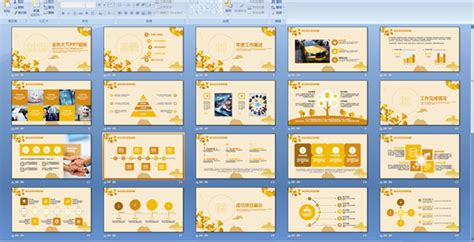 幼儿园中班感恩节活动方案精选