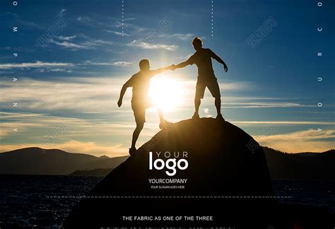 励志阳光的句子