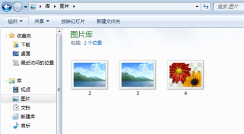 怎么打开dif文件