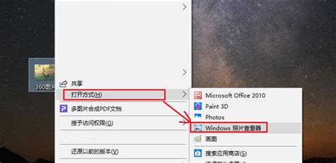 cif文件用什么软件打开