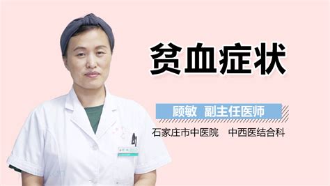 孕期视力模糊因为什么