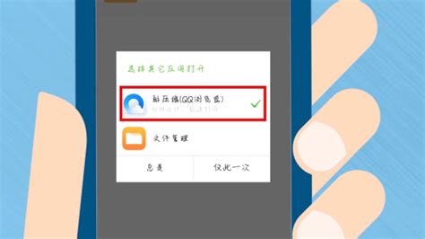 tar.xz如何解压