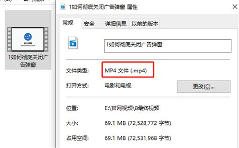 安卓手机如何用爱奇艺播放电脑上下载的qsv格式视频?