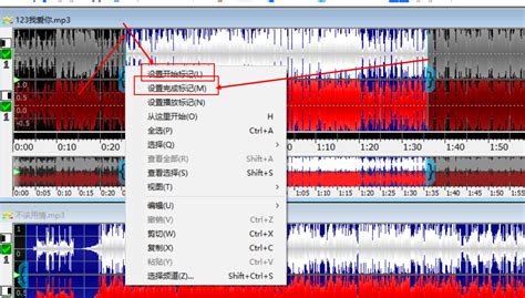 声音剪辑软件