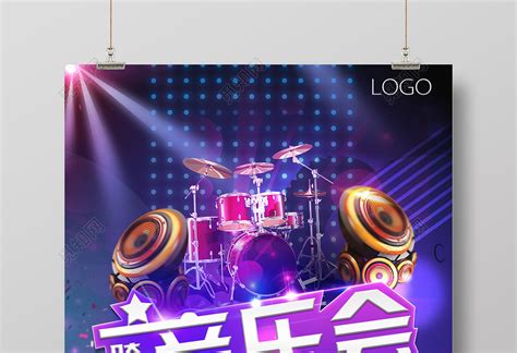 青春的旋律_歌唱青春作文400字（合计9则）