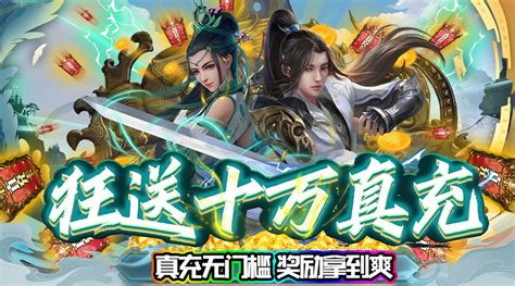 魔灵纪元新手攻略大全 新手怎么玩