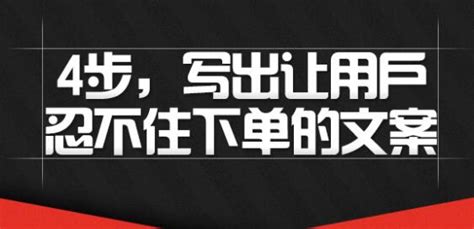 求個(gè)好點(diǎn)的羽絨服廣告語