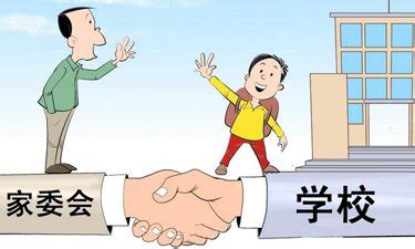 鼓励孩子积极回答问题的话