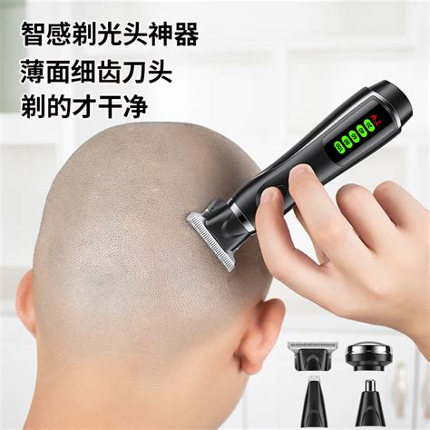 有沒有像”剃須刀”一樣的”剃頭刀”,可以剃光頭的???