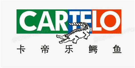 cartel o是什么钢笔