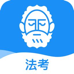 2019法考客观题考查特点是什么？