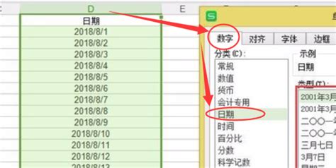 编写程序,实现从RC地址格式到常规地址格式的转换