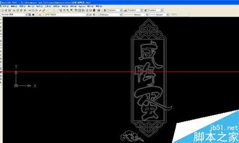 PSD 文件怎么制作???急~!