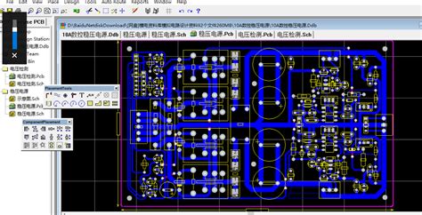 PCI金手指 PCB元件库