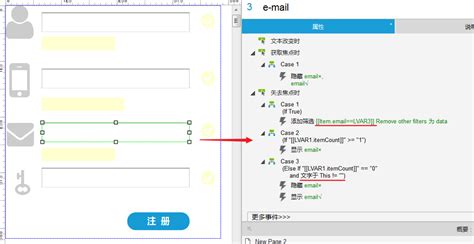 如何用电脑将路由器设置成wifi中继器