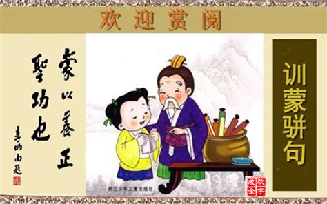 影视剧中的励志台词文案句子大全