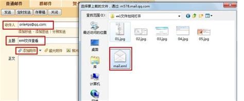 请问CBR,CBZ格式的文件用什么来打开?