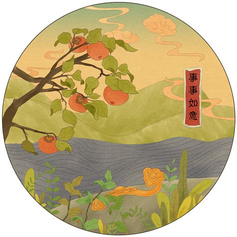 平安的寓意和象征