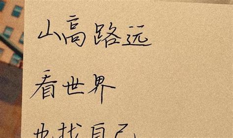 qq个性爱情伤感短语 原来我今天懂得幸福，只是因为曾经失去过你（汇总76段）