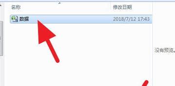 寄信给英国、信封的格式是什么?