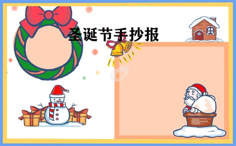 新年祝福语闺蜜2022最火简短