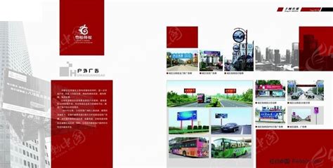 传媒广告公司主要经营范围是什么??