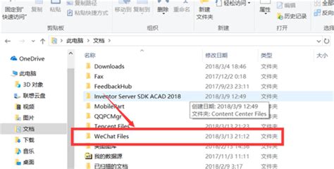 单位表格里写pcs是什么意思