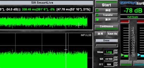 《SmaartLive.v5.3 - ArCTiC声场测试软件》需要配什么设备和测设话筒和电脑连接测试声场啊.怎么使用~详细点