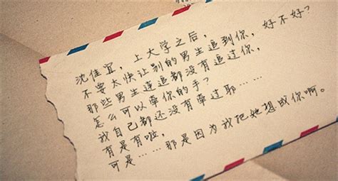 赞颂父爱的名言警句