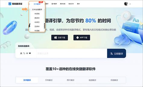 叫啊涛家公打两吧得了,云南保山话,翻译普通话是什么意思?