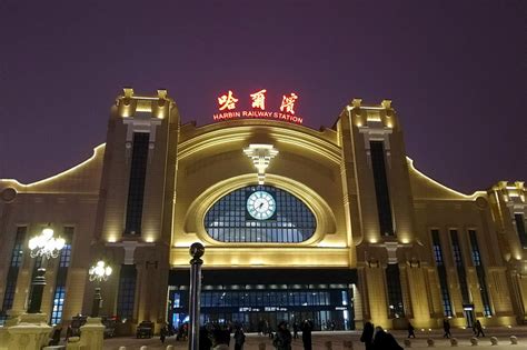 哈尔滨火车站到哈西站打车多少钱