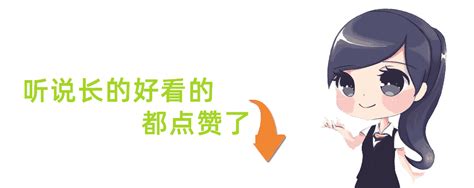 发啥说说看了必赞(摘抄120条)