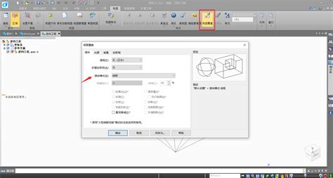 如何对逆向数据进行建模