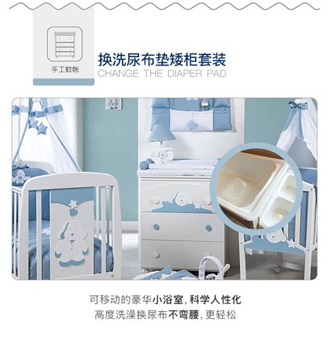 婴儿床拼接床十大品牌