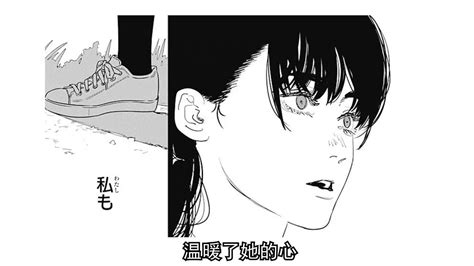 電鋸驚魂2