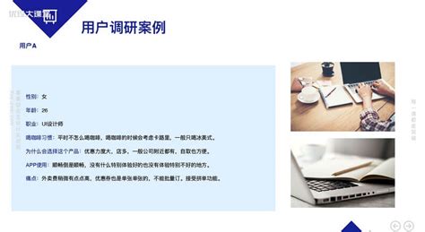40周迟迟不发动怎么办