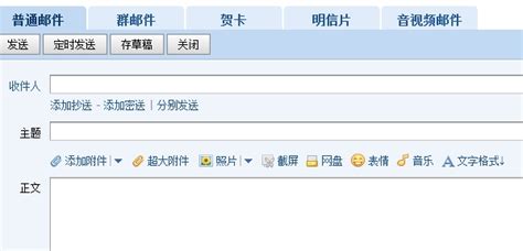 LY 的非主流写法 可复制!!!