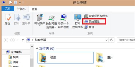 dmo格式文件用什么软件可以打开