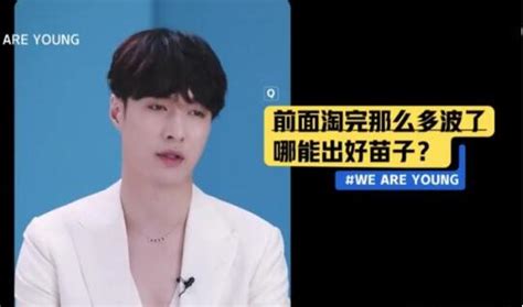 锦绣南歌刘义宣是一个什么样的人