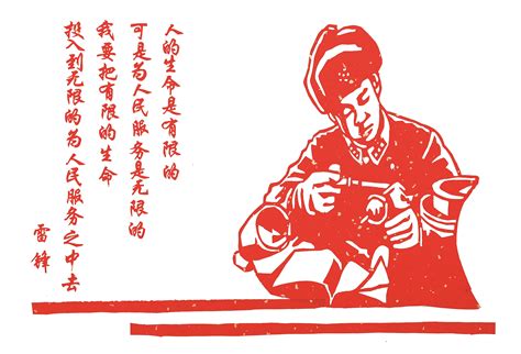 我学会了剪纸（汇总9篇）
