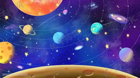 《宇宙太空大百科》读书笔记200字【合计8则】