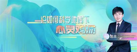 什么是正确的喂养方式