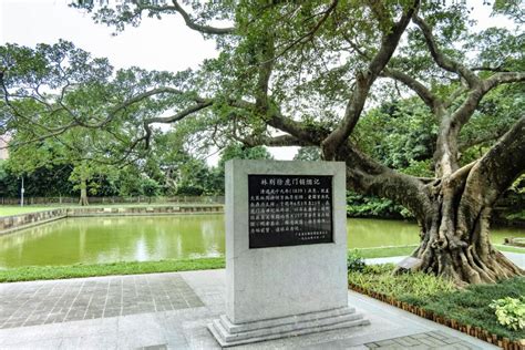 虎门销烟 (浮雕)里的地点在哪里