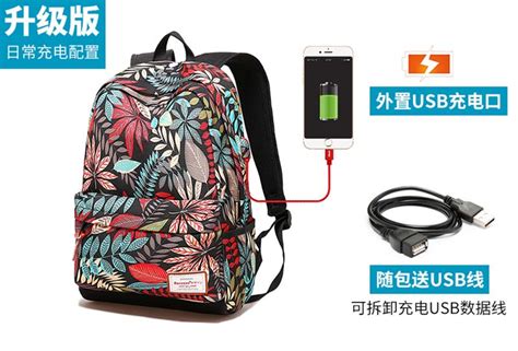 未来的书包-关于未来作文400字（通用6则）